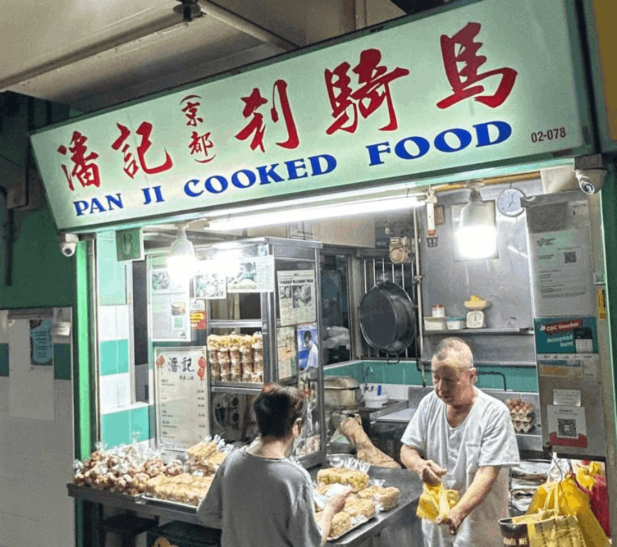 Discover Singapore Best Local Food Eats