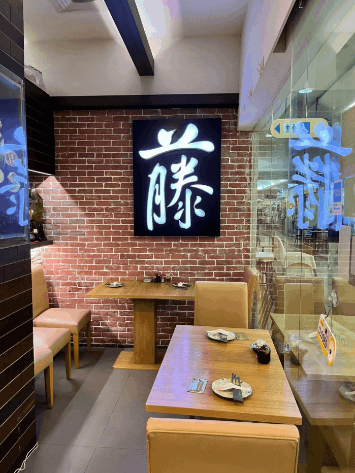 Zen Japanese Vegetarian Restaurant in Singapore
