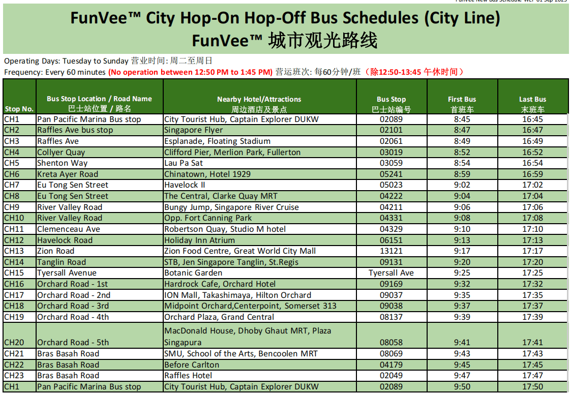 Singapore City & Marina Route Schedule