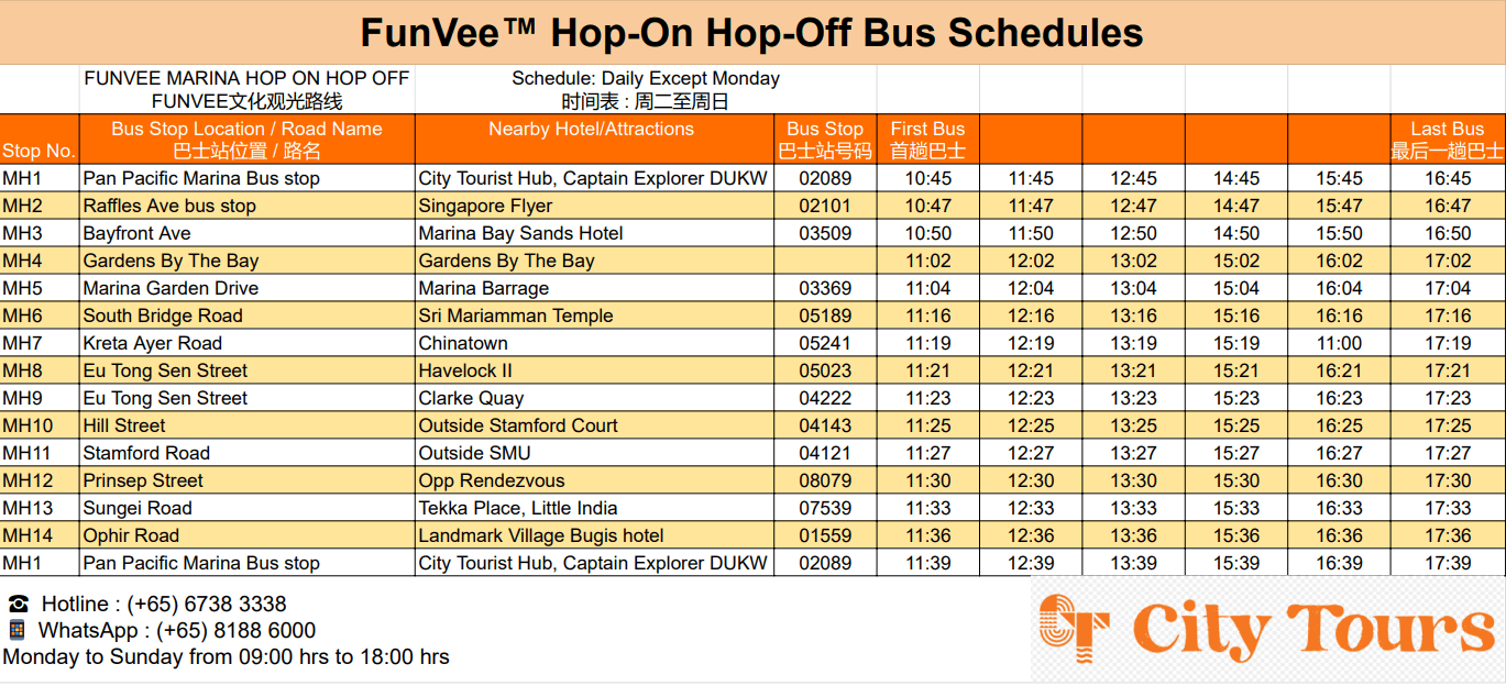 Singapore Marina Tour Route and Schedule