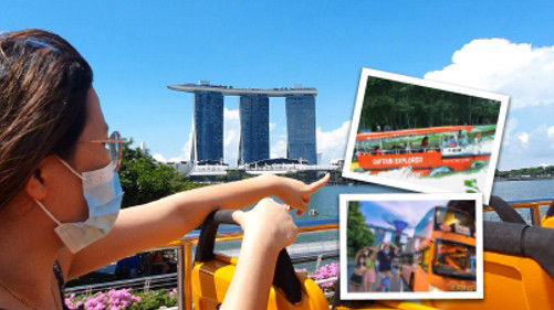 FunVee Land & Sea Discovery Singapore POSB DBS Card Promotion